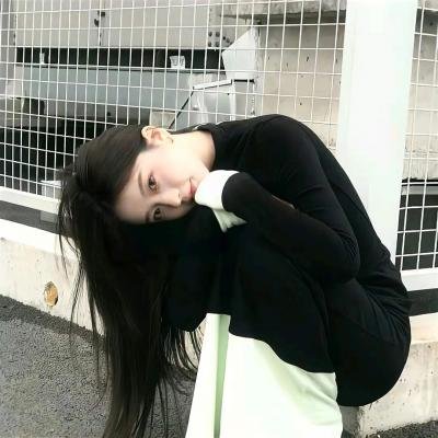 你他妈的也是