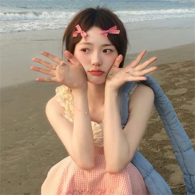 相爱一天